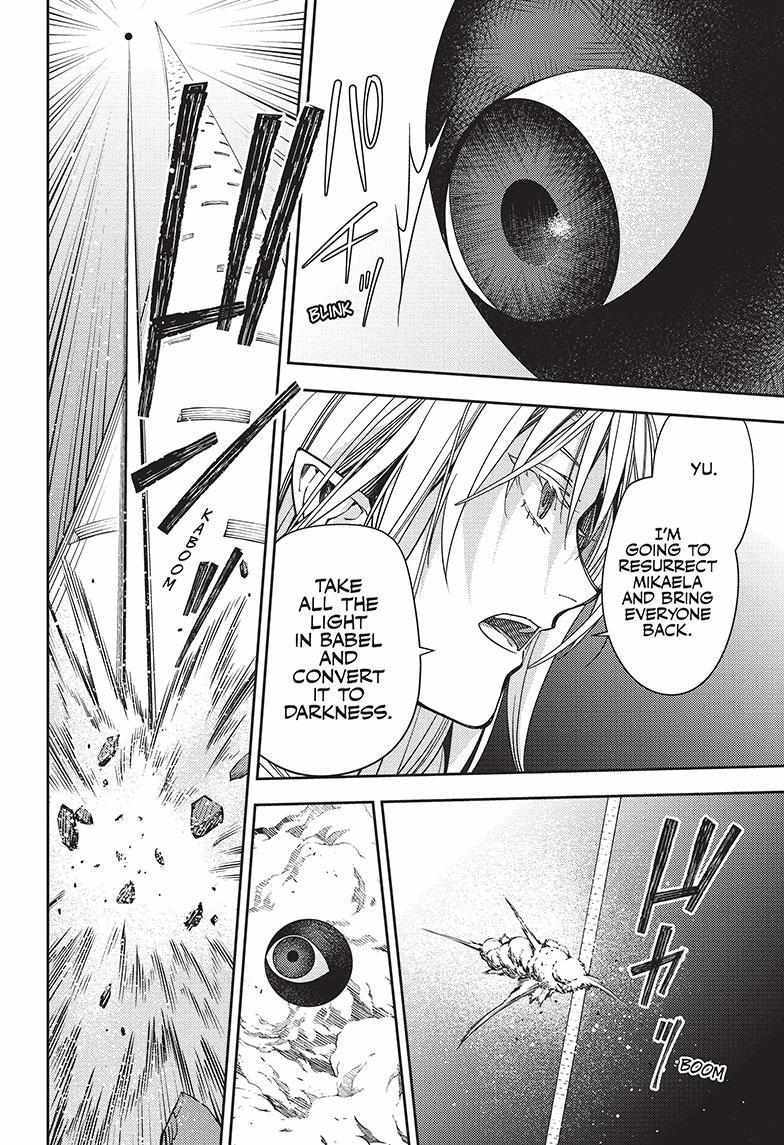 Read Owari no Seraph Manga Online