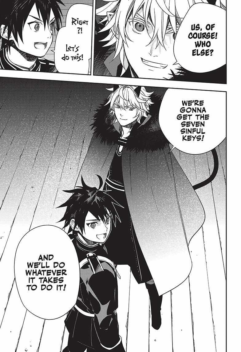 Read Owari no Seraph Manga Online