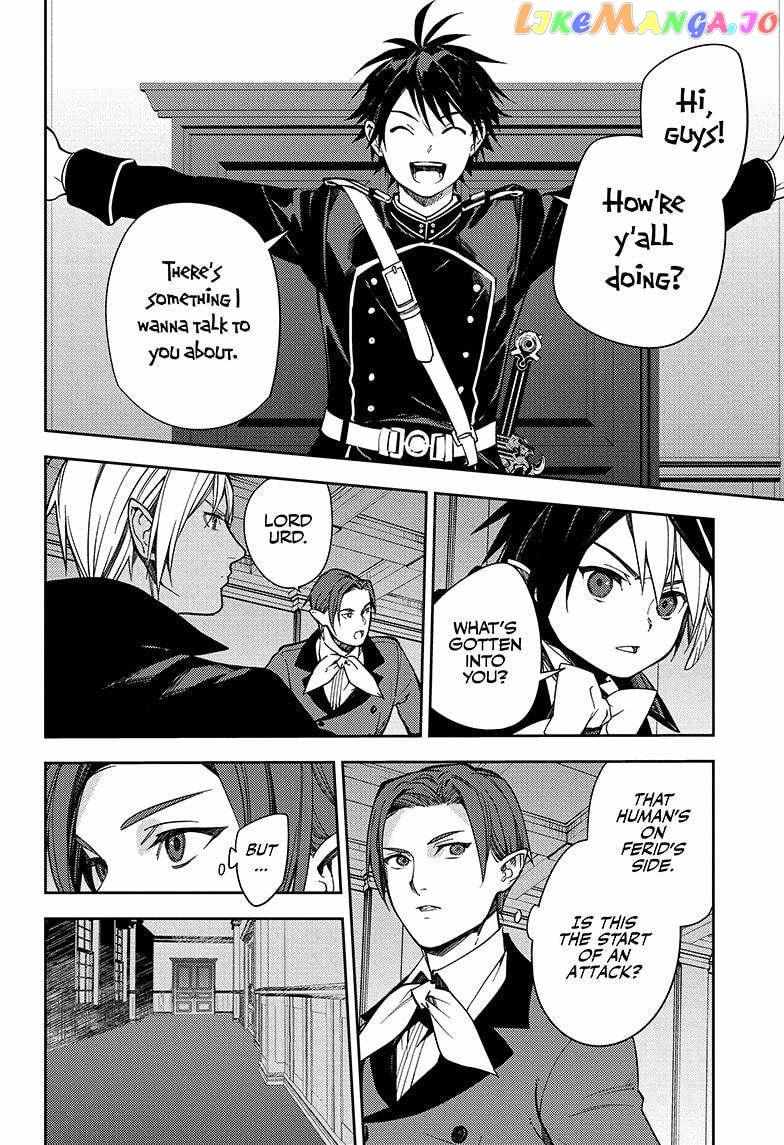 Read Owari no Seraph Manga Online