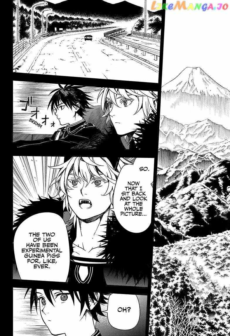 Read Owari no Seraph Manga Online
