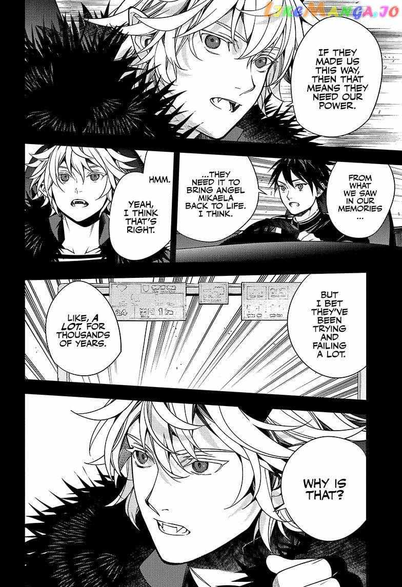 Read Owari no Seraph Manga Online