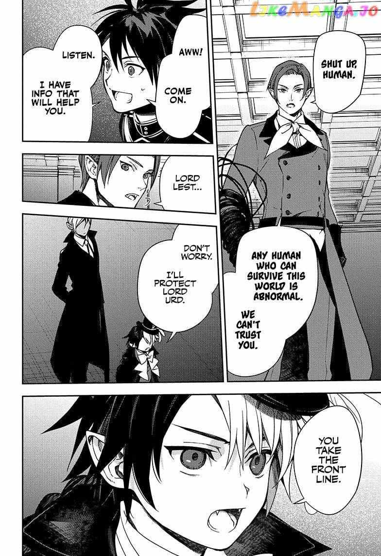 Read Owari no Seraph Manga Online