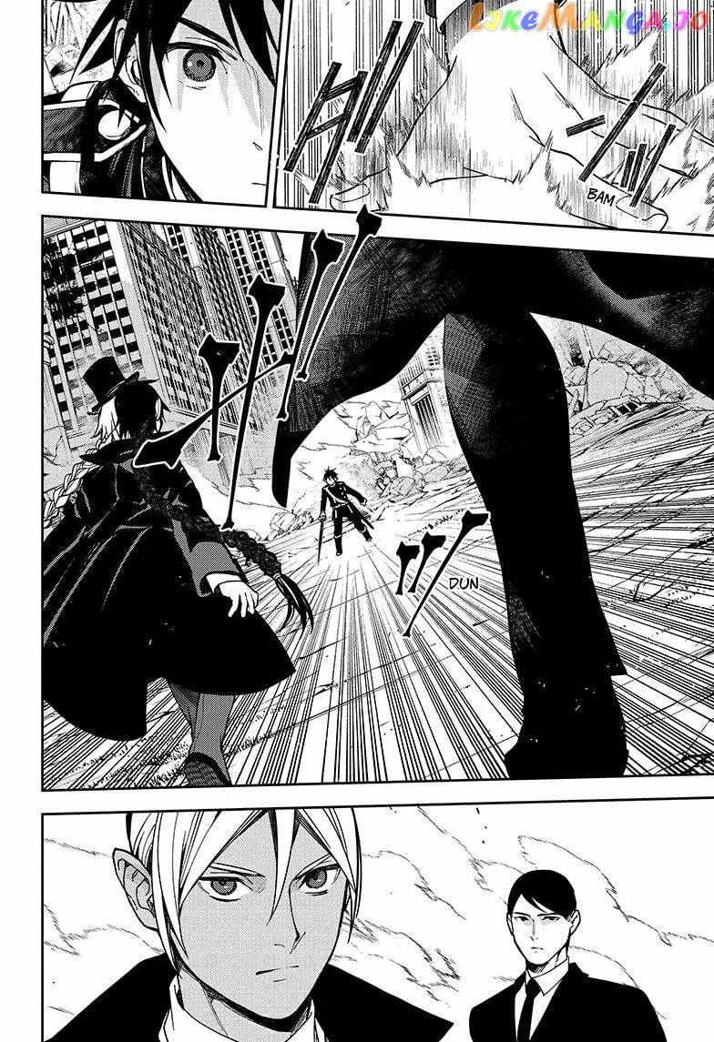 Read Owari no Seraph Manga Online