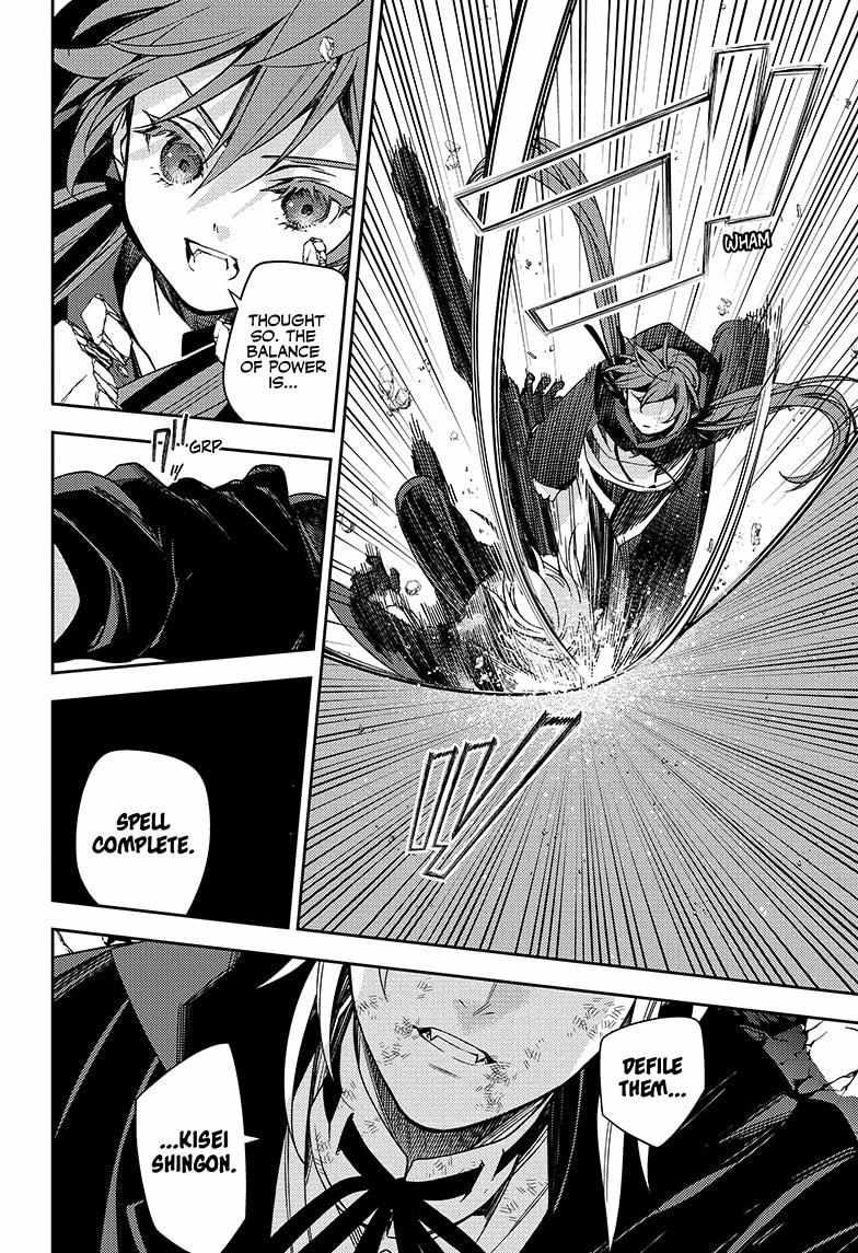 Read Owari no Seraph Manga Online