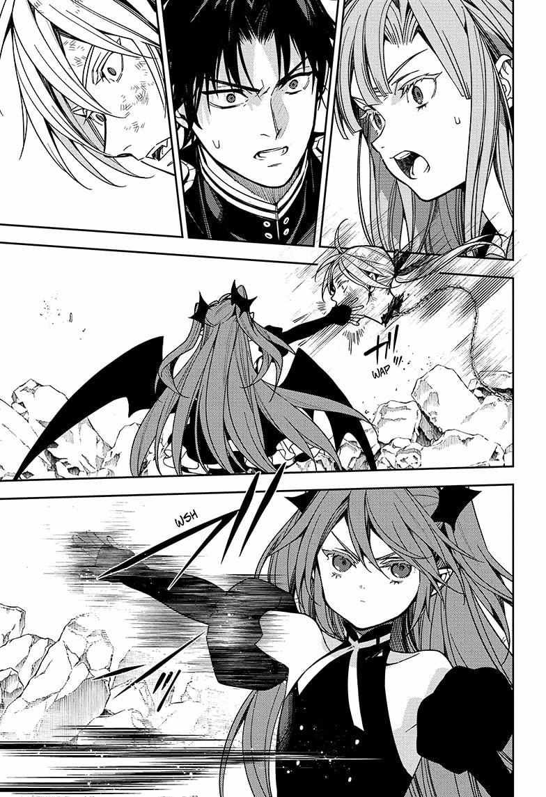Read Owari no Seraph Manga Online