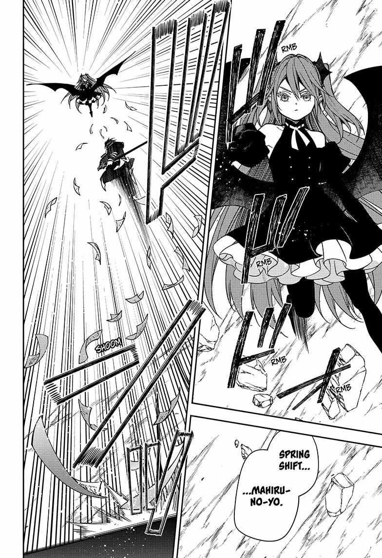Read Owari no Seraph Manga Online