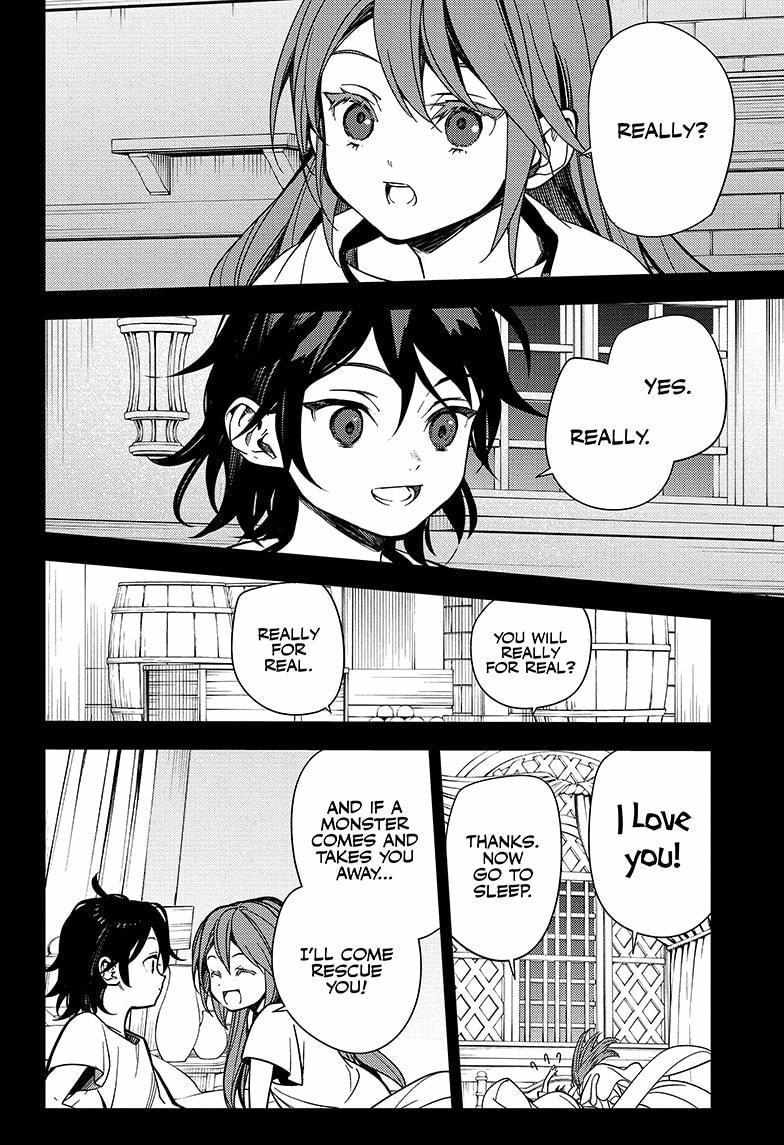 Read Owari no Seraph Manga Online