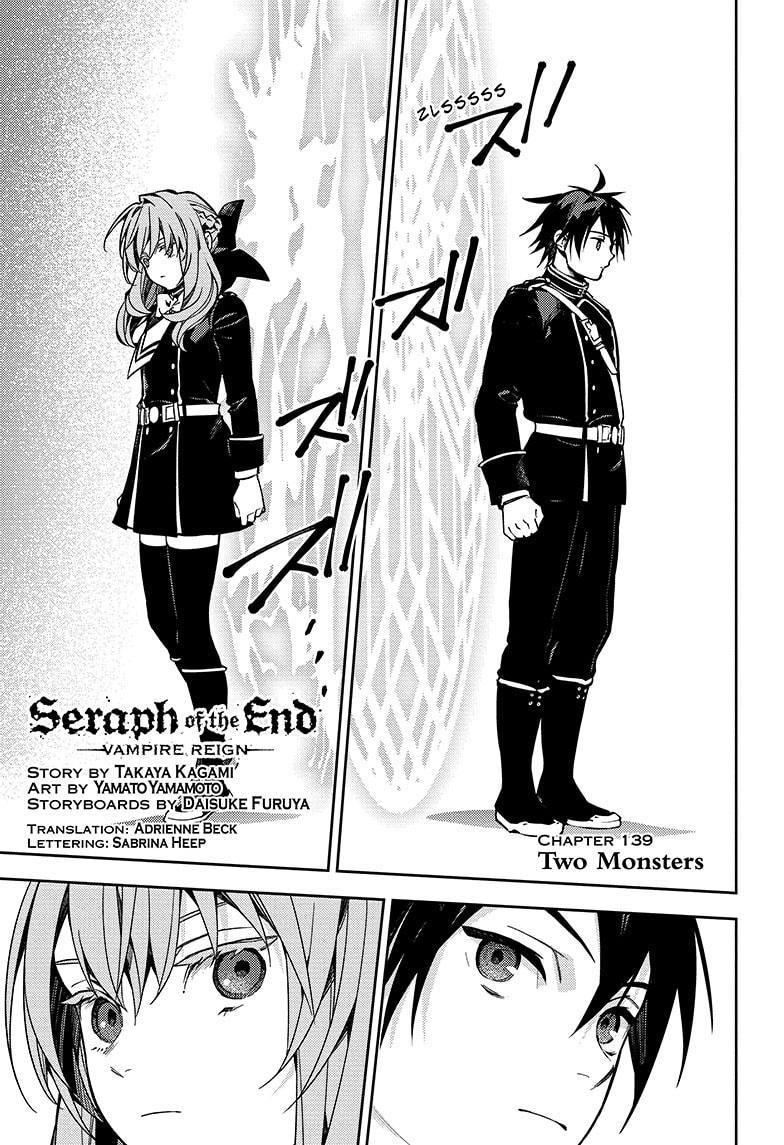 Read Owari no Seraph Manga Online