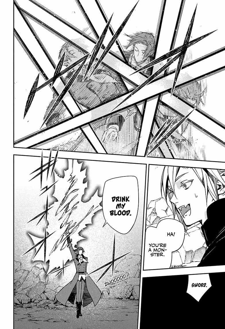 Read Owari no Seraph Manga Online