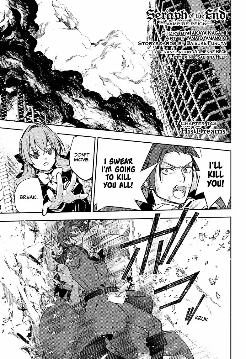 Read Owari no Seraph Manga Online