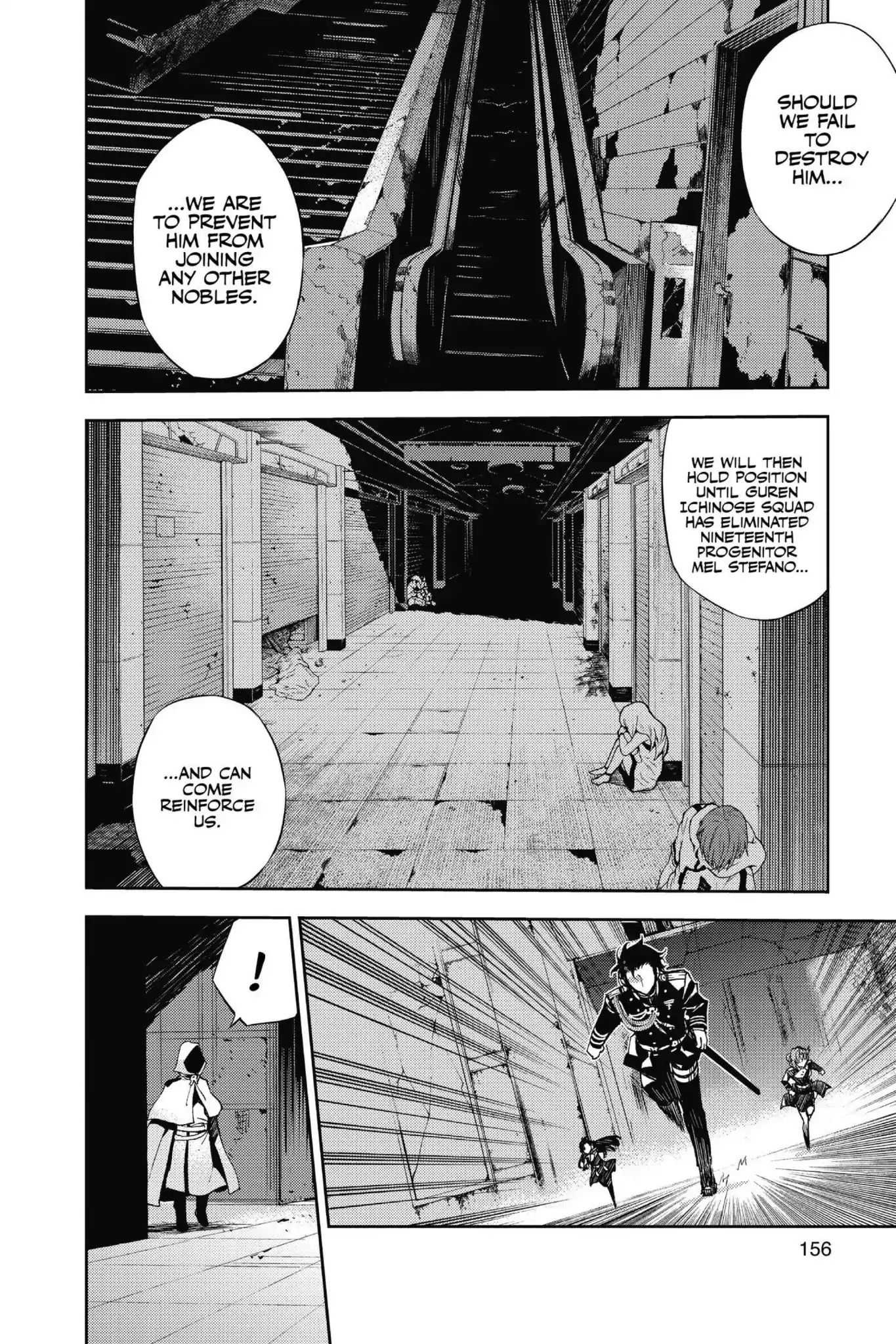 Read Owari no Seraph Manga Online