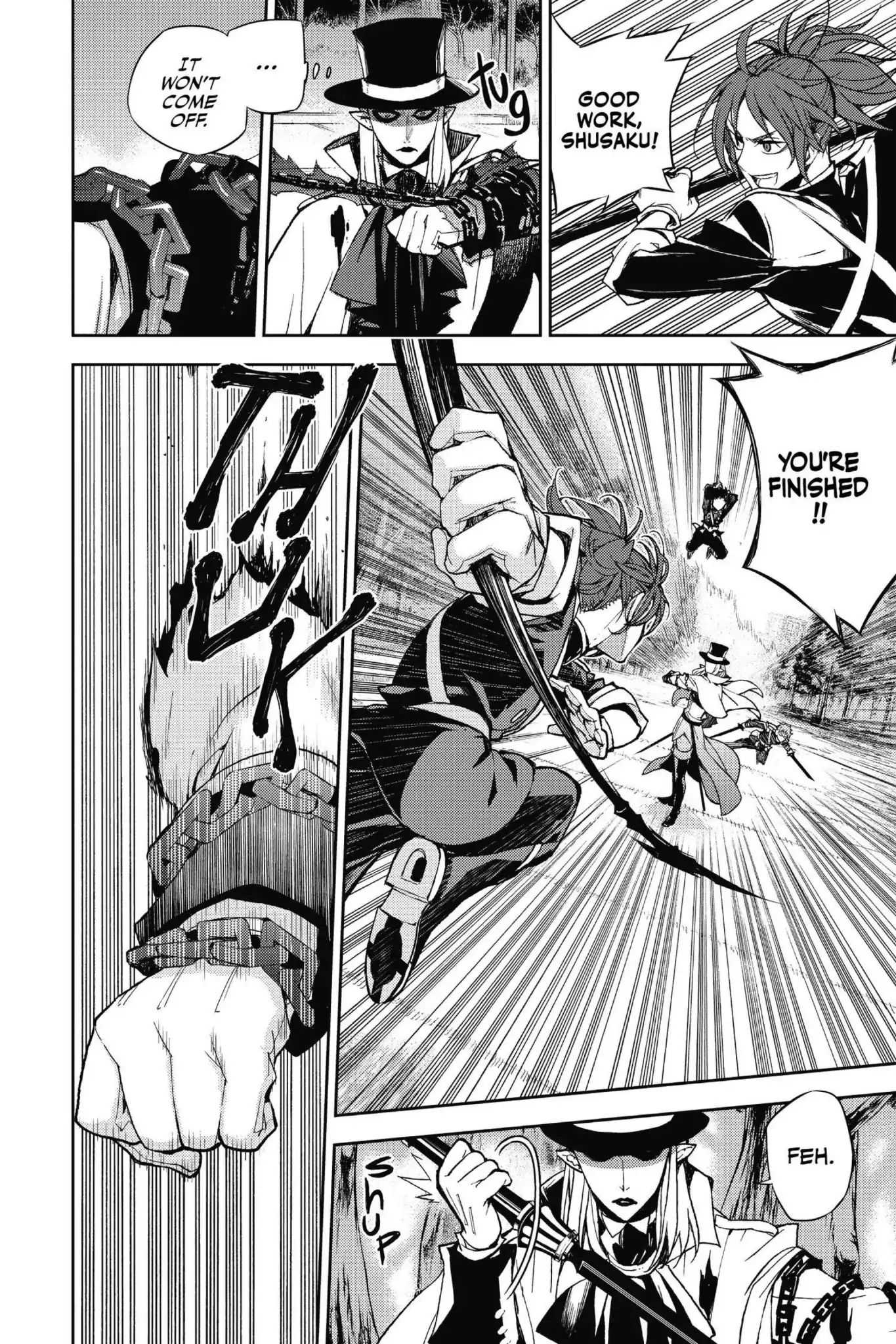 Read Owari no Seraph Manga Online