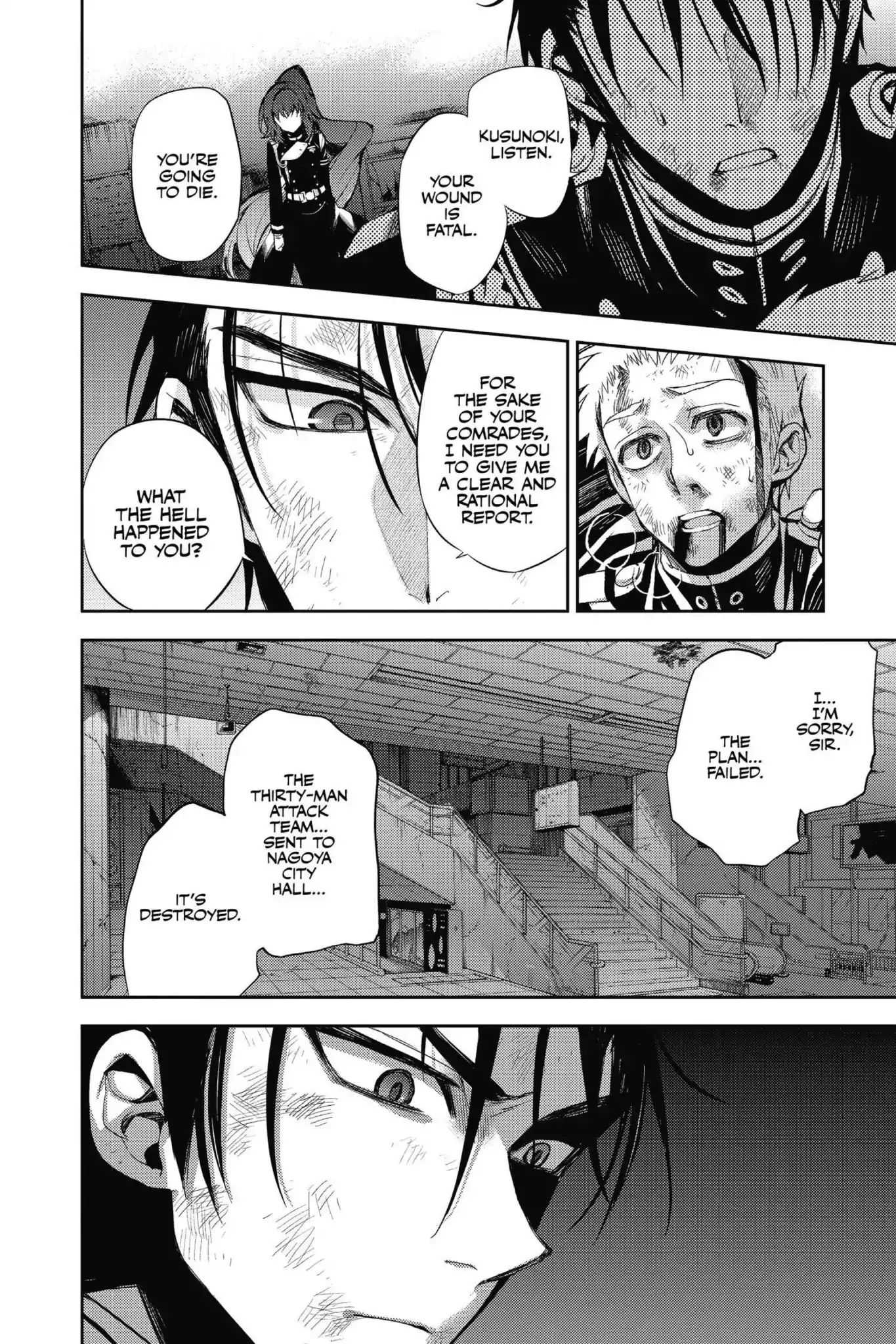 Read Owari no Seraph Manga Online