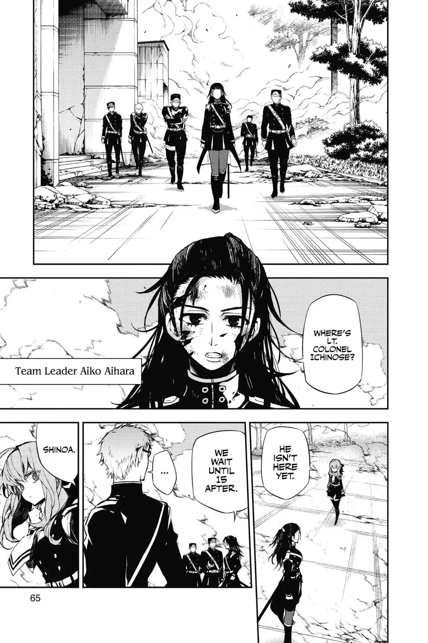 Read Owari no Seraph Manga Online