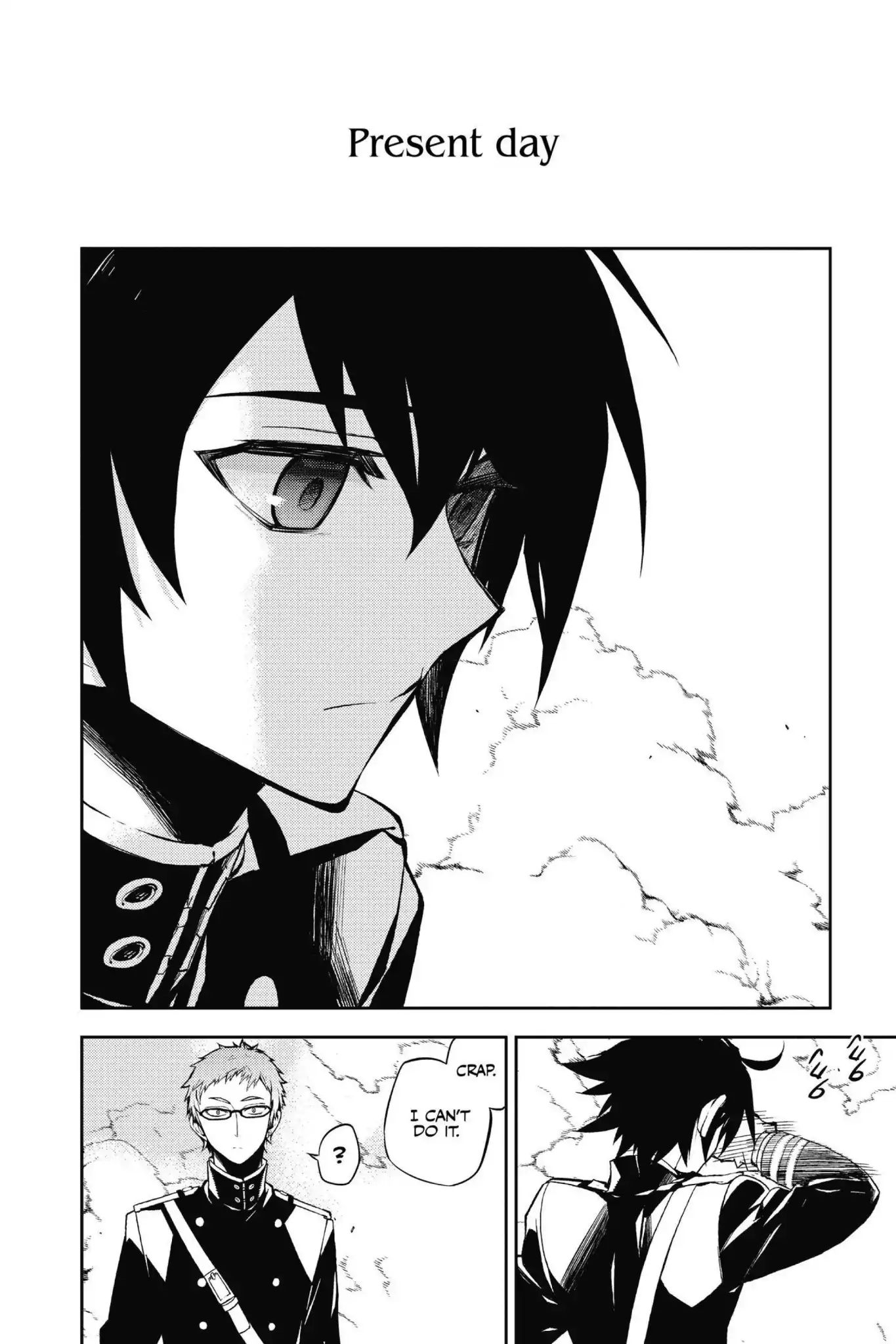 Read Owari no Seraph Manga Online