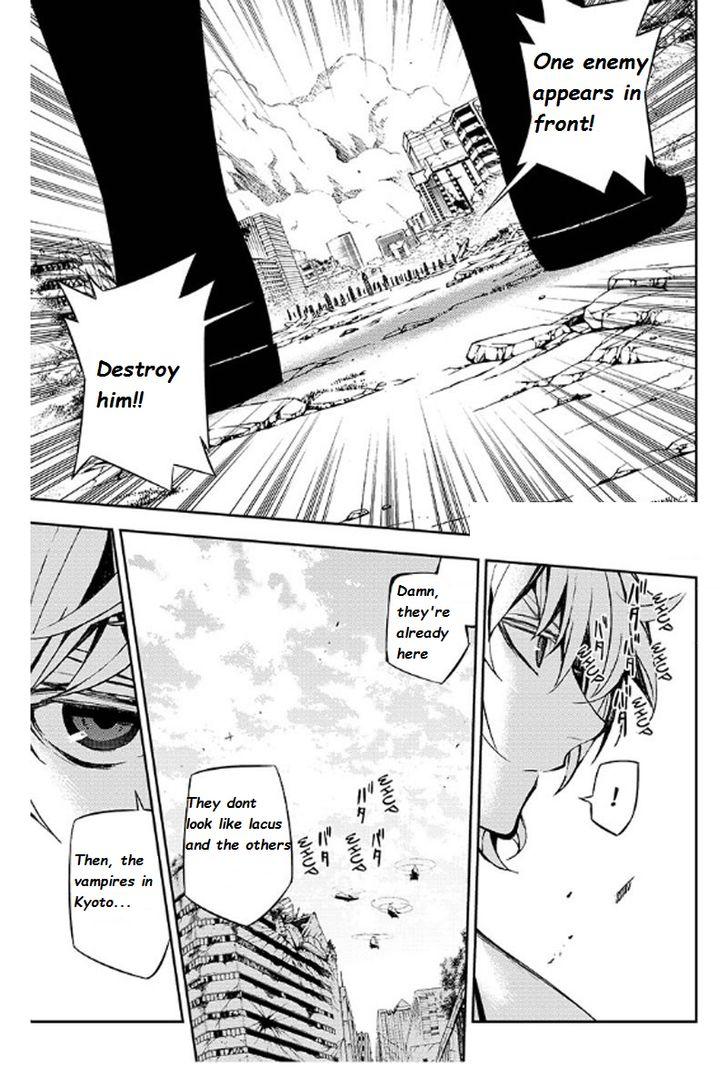 Read Owari no Seraph Manga Online