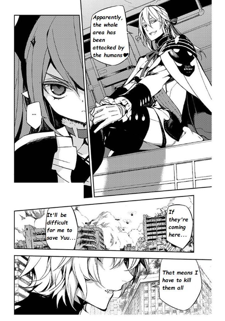 Read Owari no Seraph Manga Online