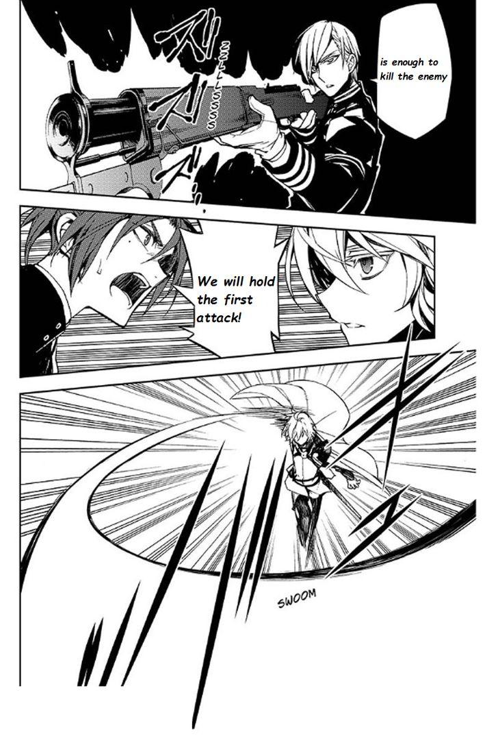 Read Owari no Seraph Manga Online