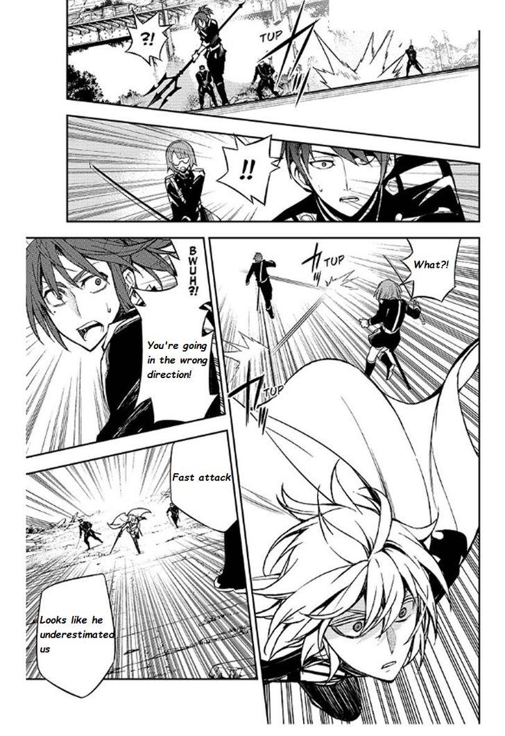 Read Owari no Seraph Manga Online