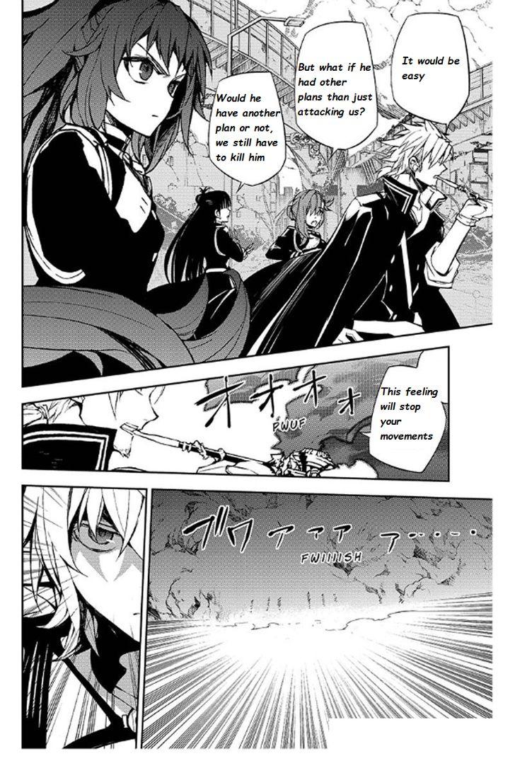 Read Owari no Seraph Manga Online