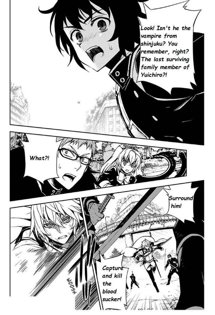 Read Owari no Seraph Manga Online