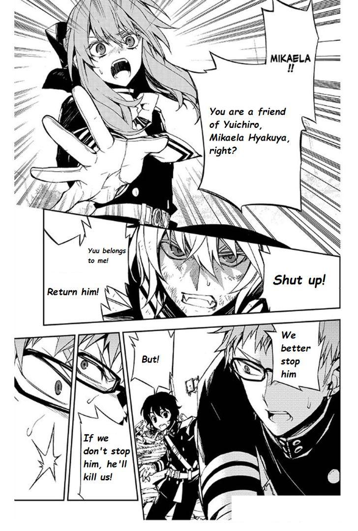 Read Owari no Seraph Manga Online