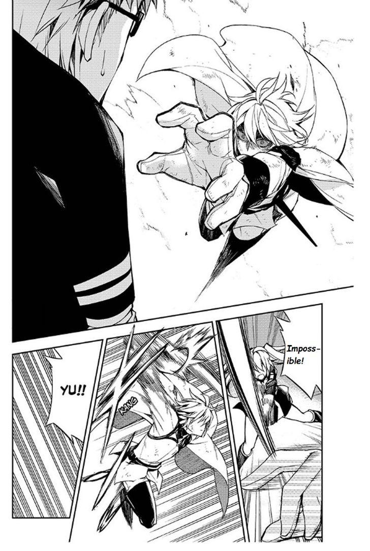 Read Owari no Seraph Manga Online