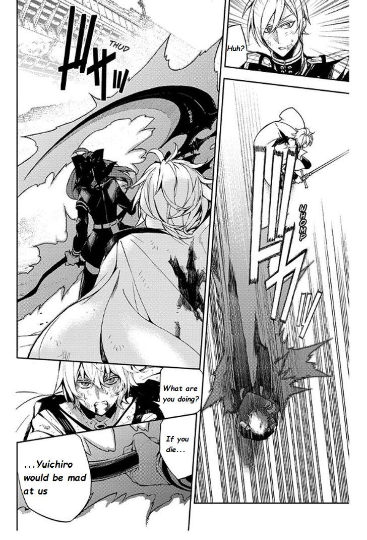 Read Owari no Seraph Manga Online