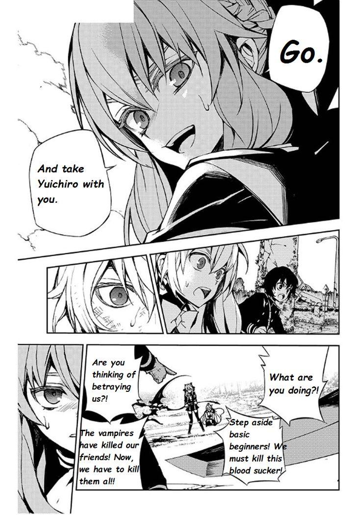 Read Owari no Seraph Manga Online