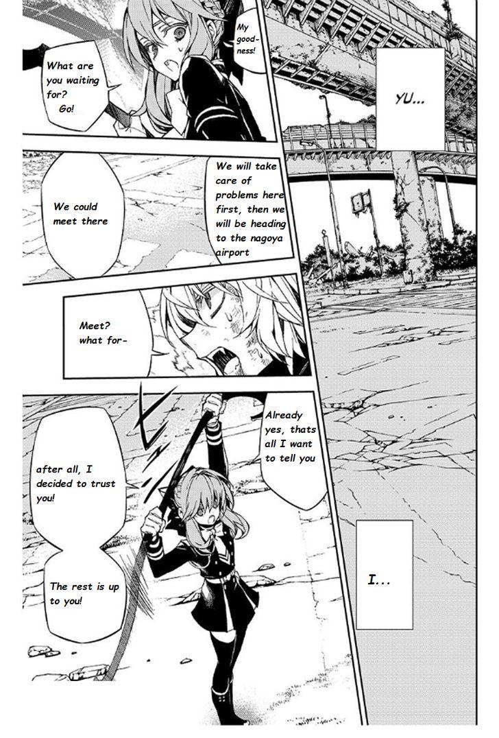 Read Owari no Seraph Manga Online