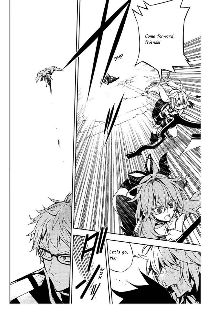 Read Owari no Seraph Manga Online