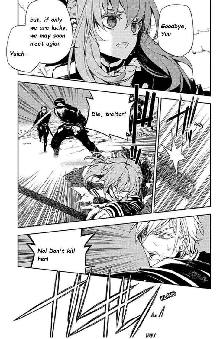 Read Owari no Seraph Manga Online