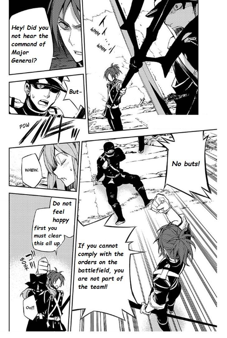 Read Owari no Seraph Manga Online