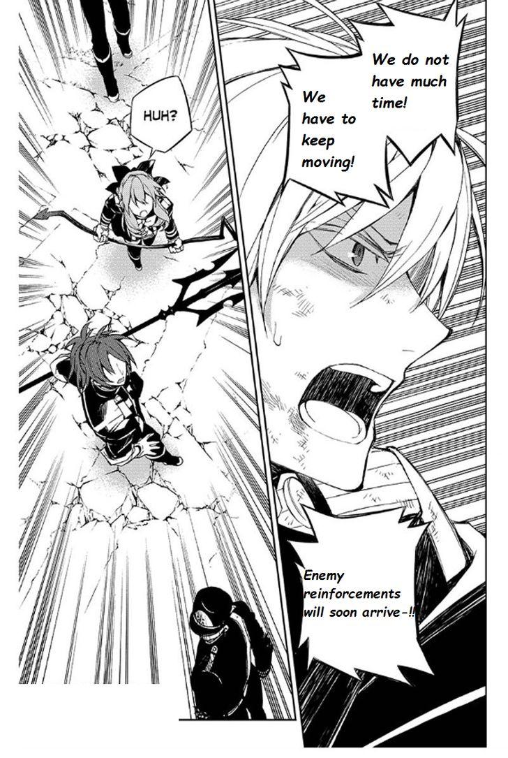 Read Owari no Seraph Manga Online