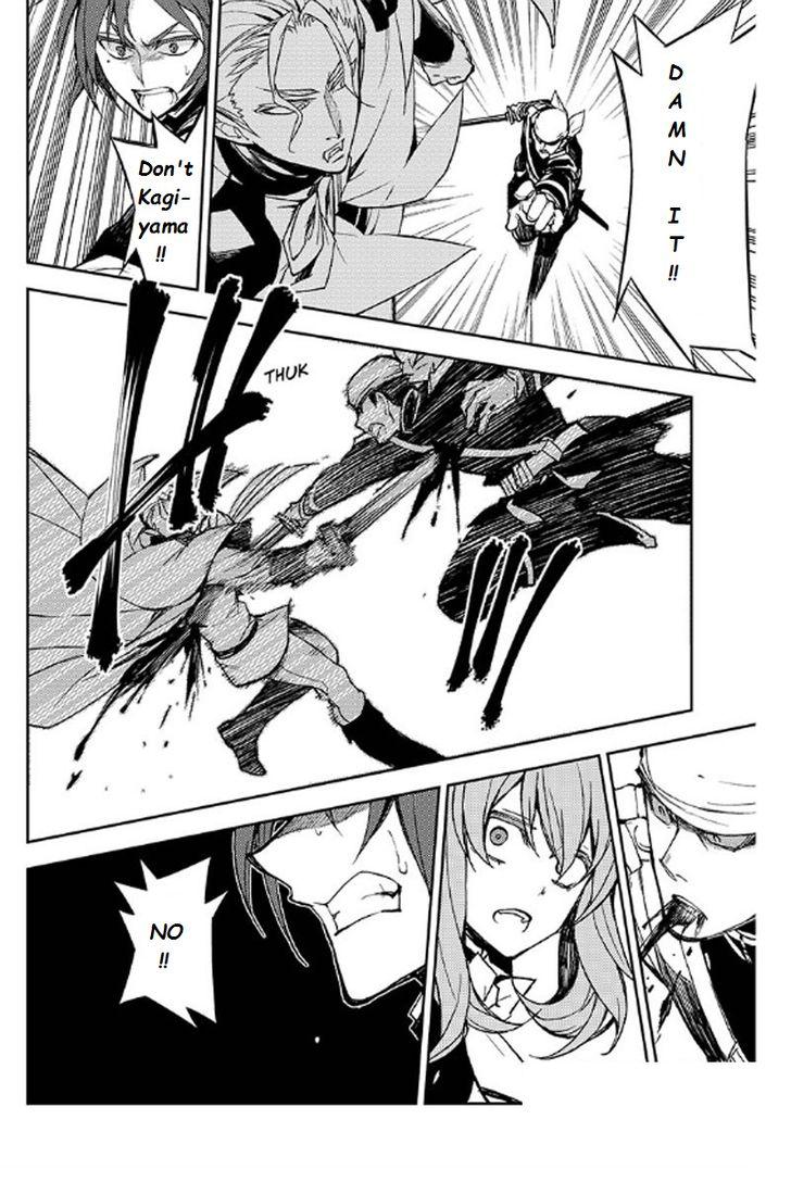 Read Owari no Seraph Manga Online