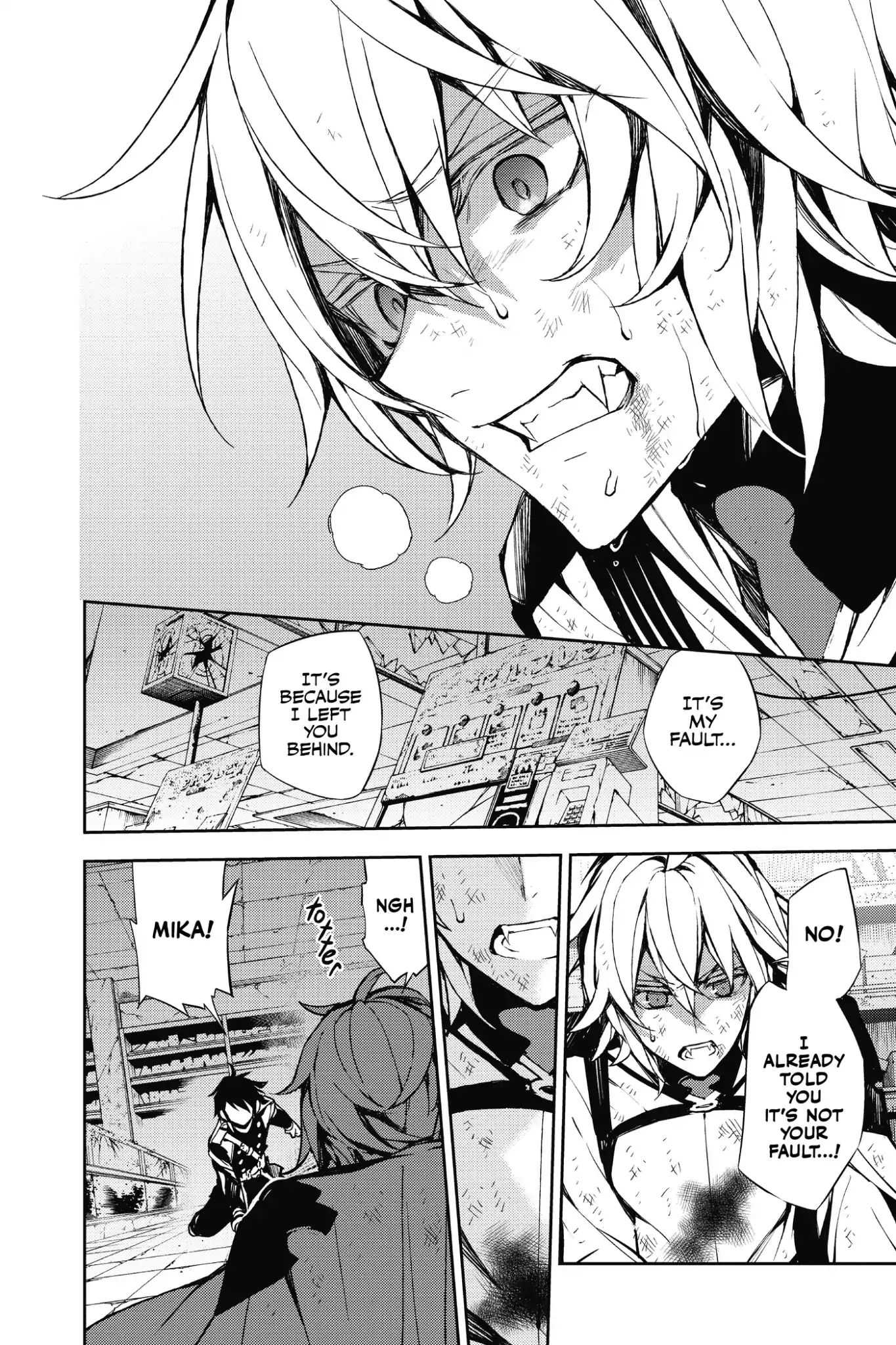Read Owari no Seraph Manga Online