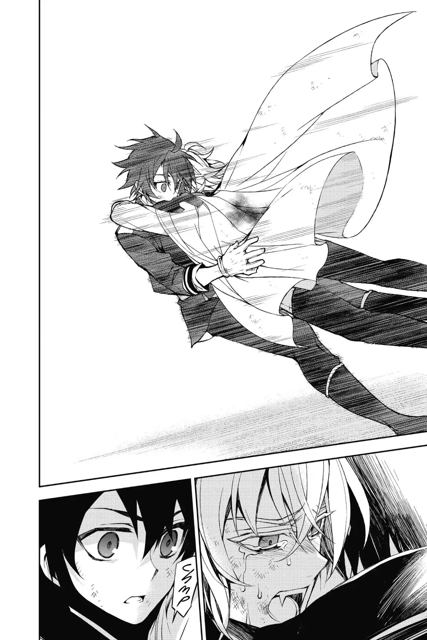 Read Owari no Seraph Manga Online