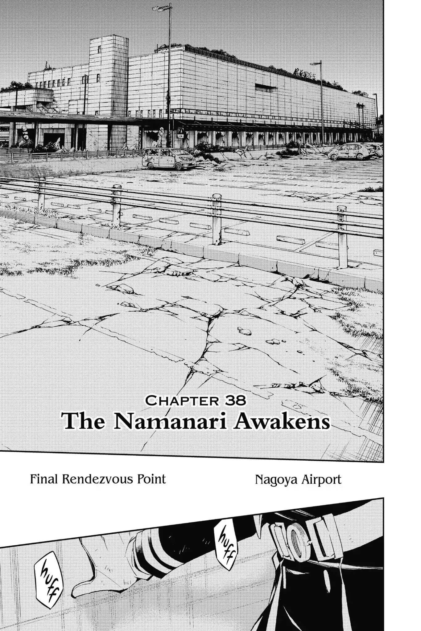 Read Owari no Seraph Manga Online