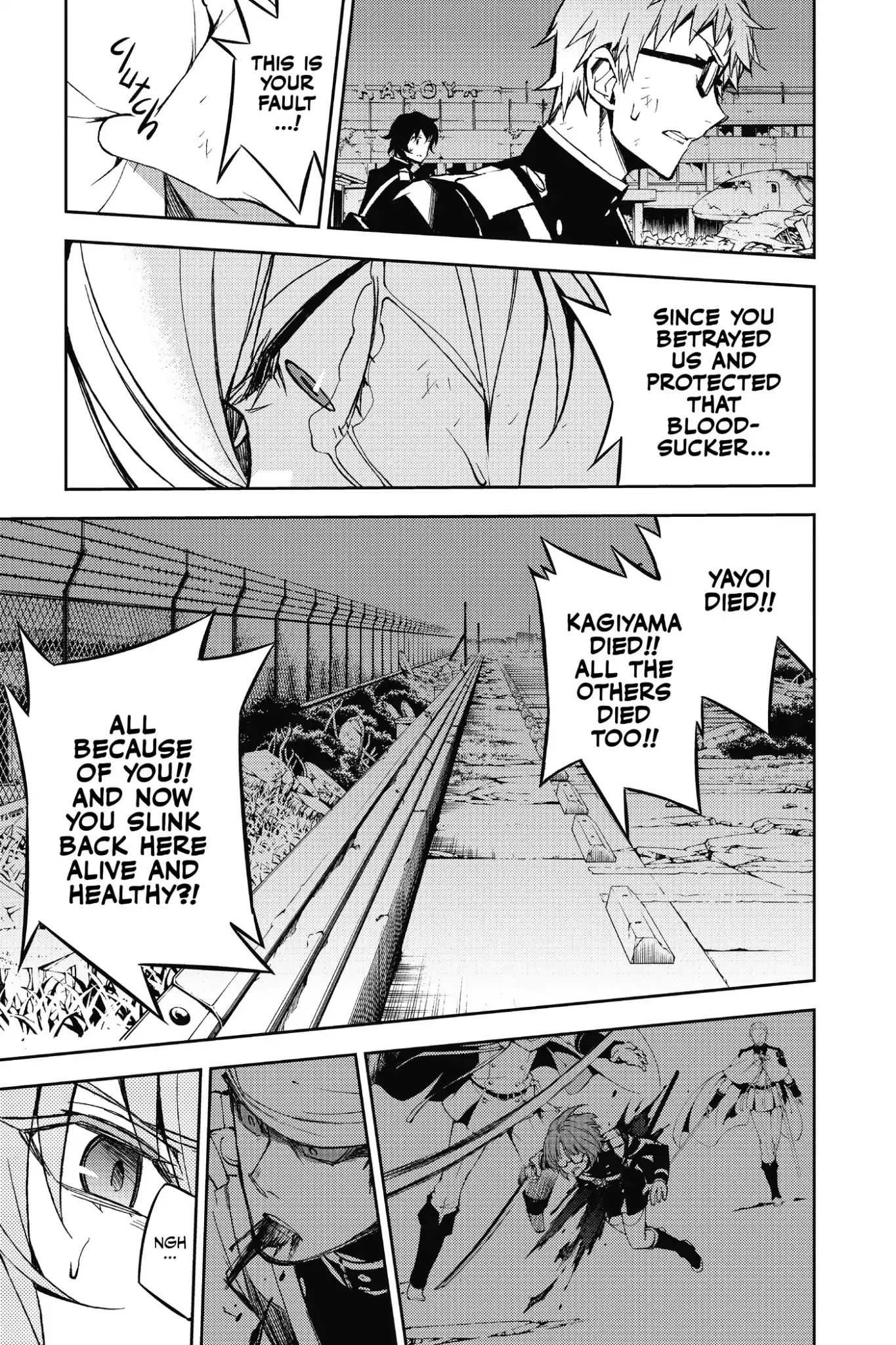 Read Owari no Seraph Manga Online