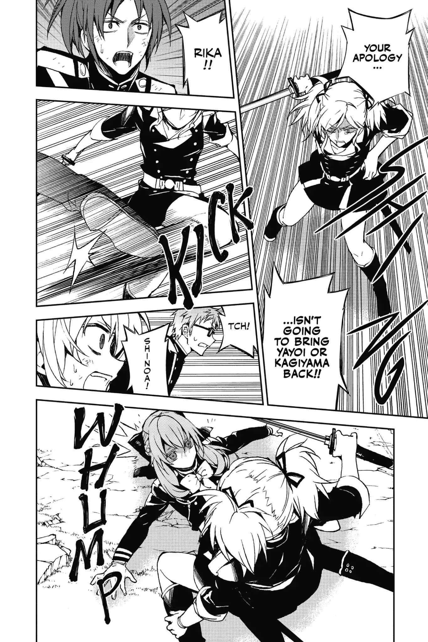Read Owari no Seraph Manga Online