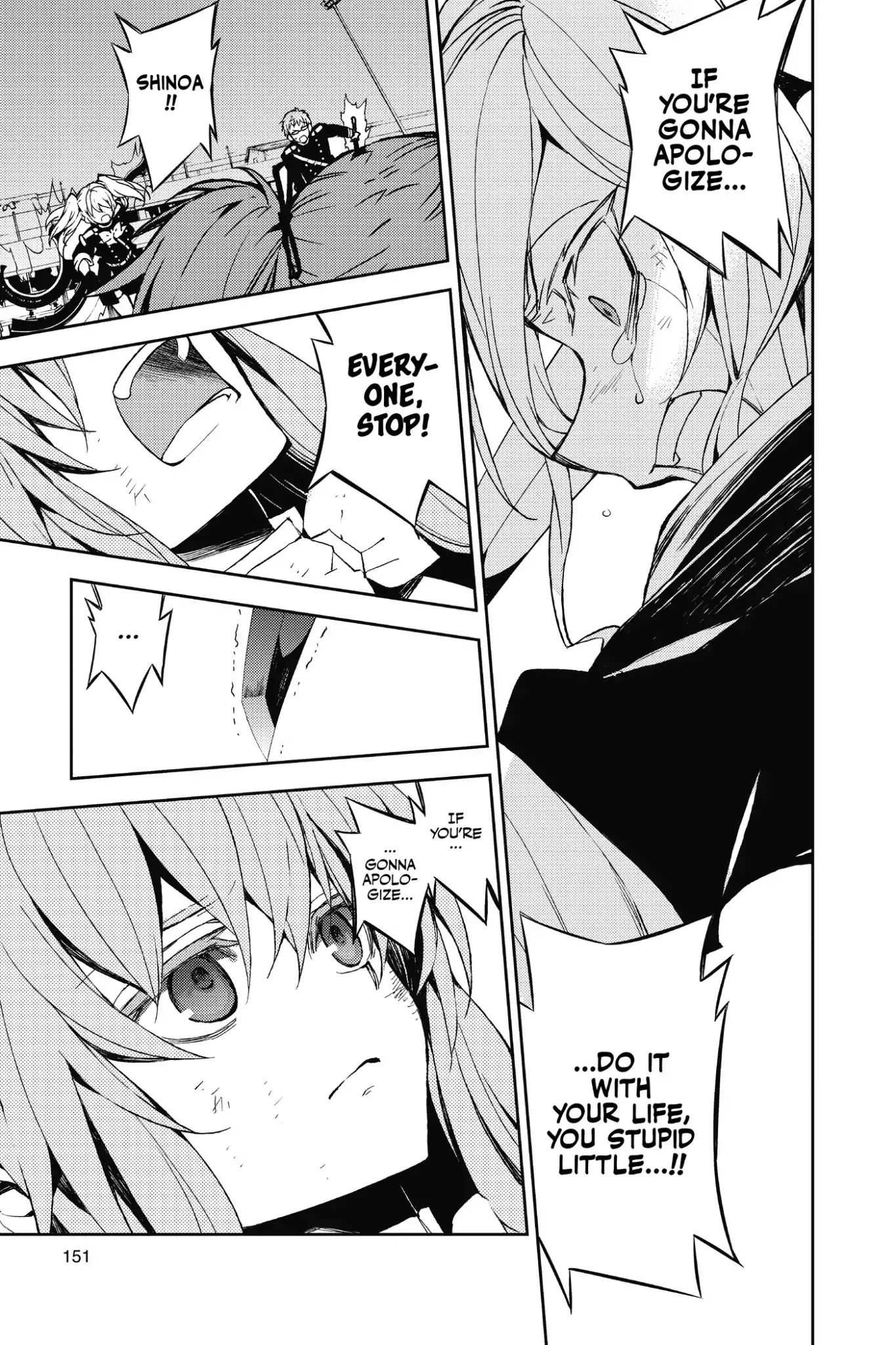 Read Owari no Seraph Manga Online