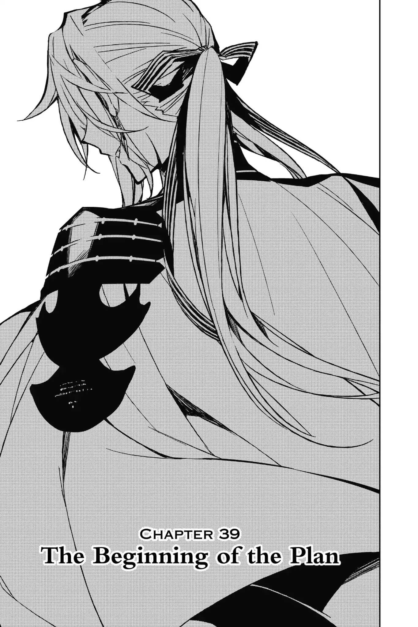 Read Owari no Seraph Manga Online