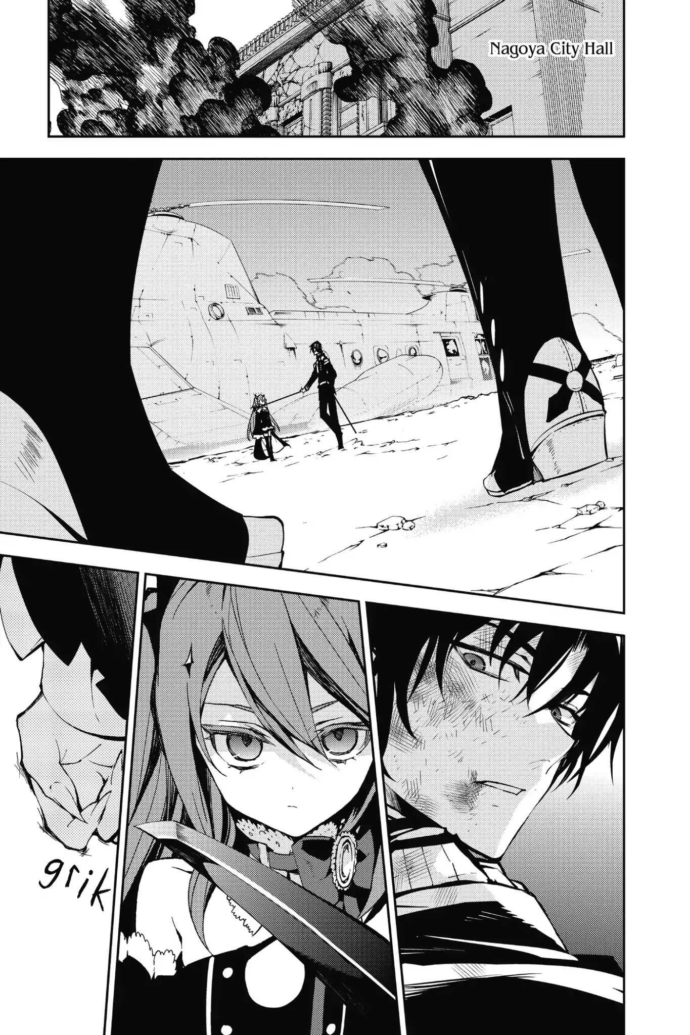 Read Owari no Seraph Manga Online