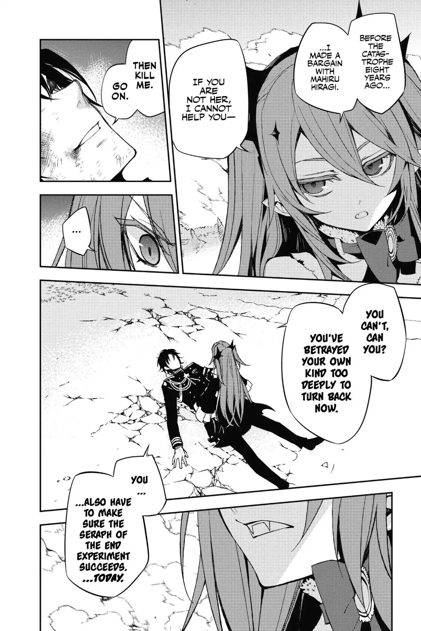 Read Owari no Seraph Manga Online