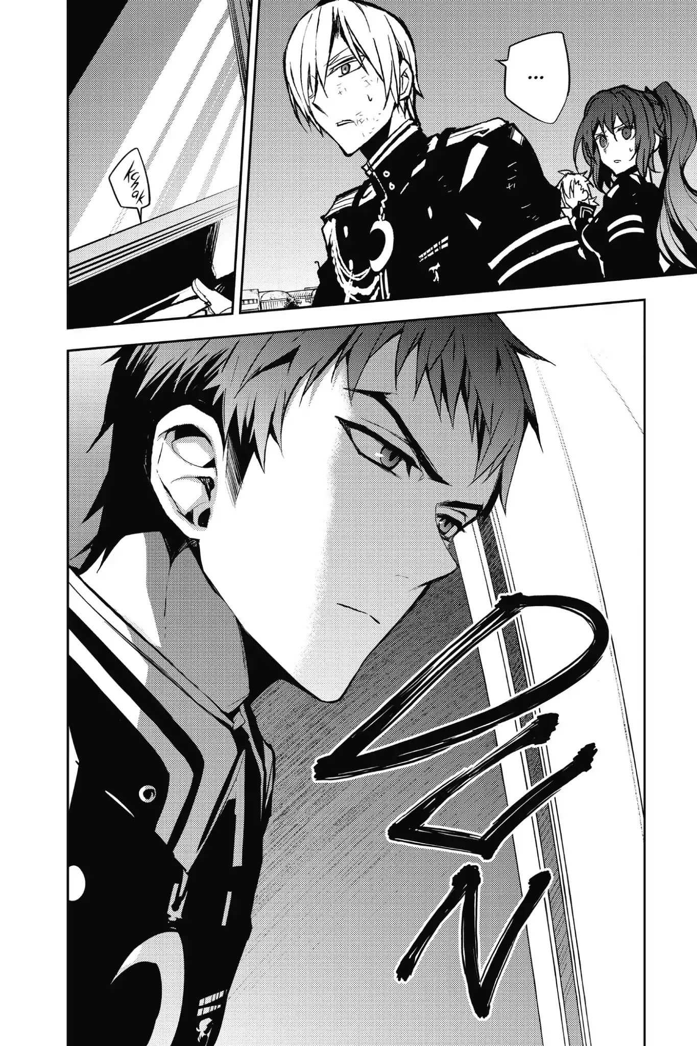 Read Owari no Seraph Manga Online