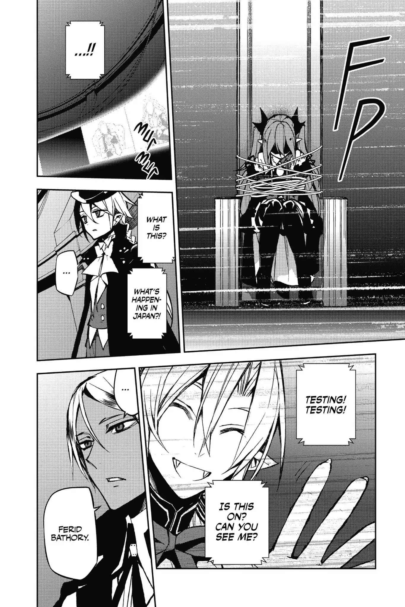 Read Owari no Seraph Manga Online