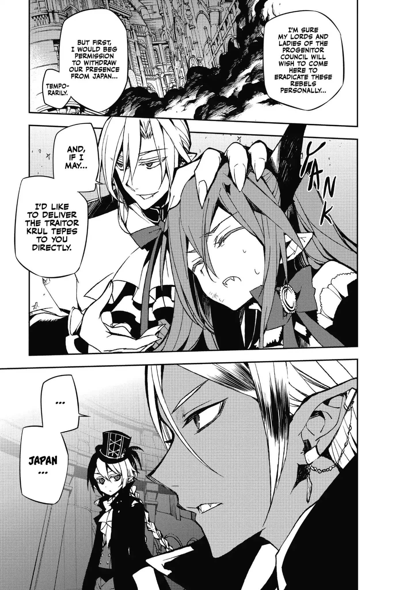 Read Owari no Seraph Manga Online