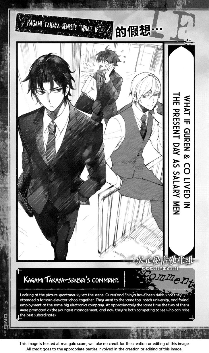 Read Owari no Seraph Manga Online