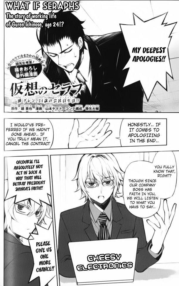 Read Owari no Seraph Manga Online