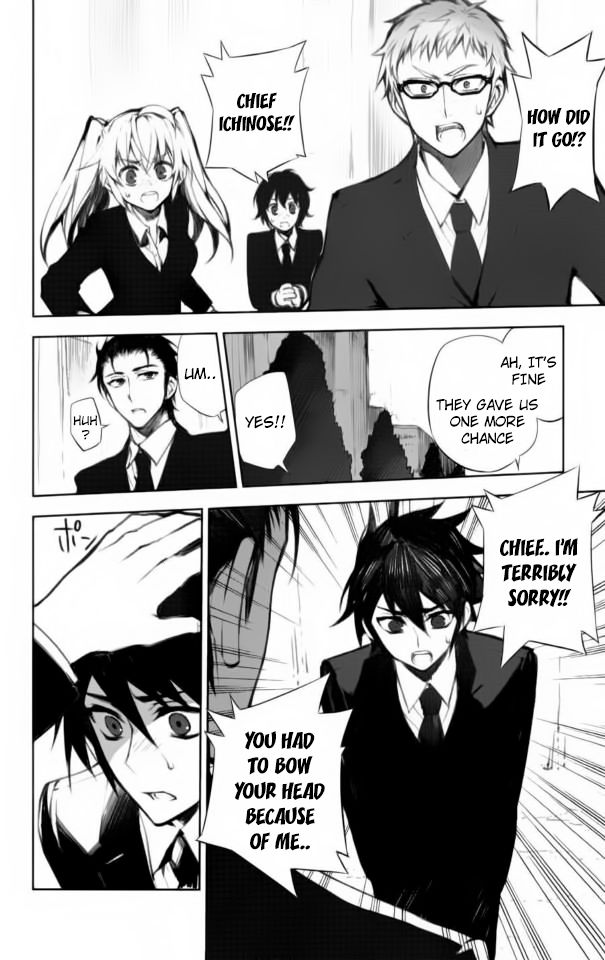Read Owari no Seraph Manga Online